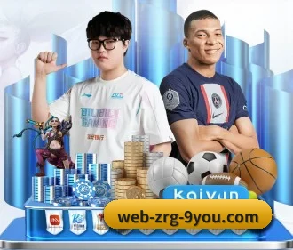 年度体育盛典 - 赛事大数据模拟推演互动开放，球迷可自由调整战术查看模拟结果。